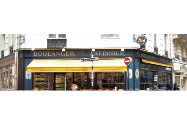 Aki Boulanger