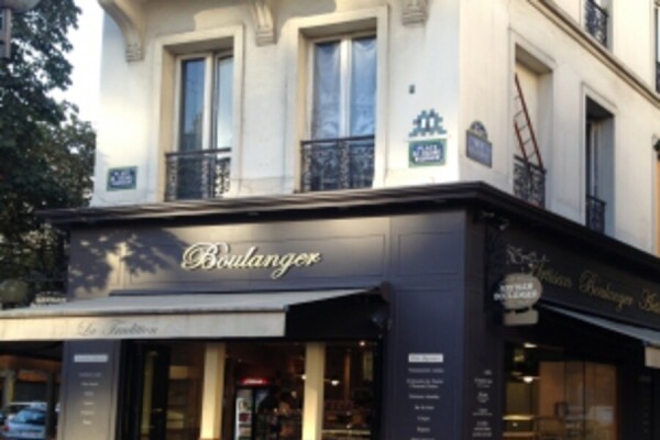 Maison Landemaine Levain d'Antan Japon S.A - 75012 Paris